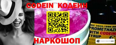 скорость mdpv Малгобек