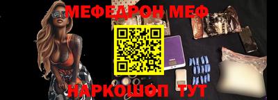 кокаин Малоярославец