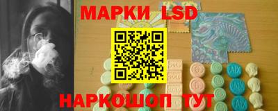 скорость mdpv Малгобек
