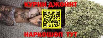 скорость mdpv Малгобек