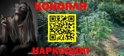 кокаин Малоярославец