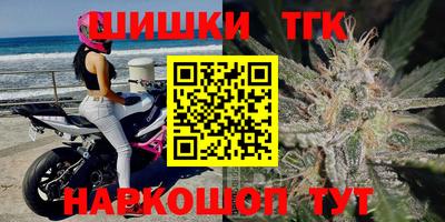 скорость mdpv Малгобек