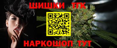 кокаин Малоярославец