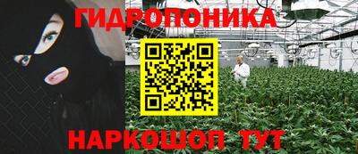 скорость mdpv Малгобек