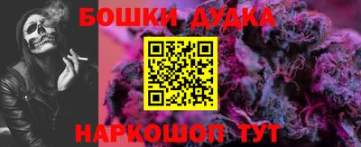 скорость mdpv Малгобек