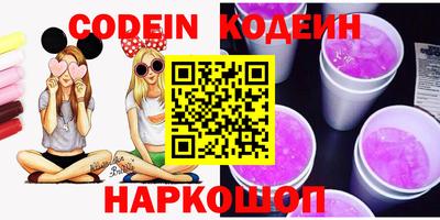 скорость mdpv Малгобек