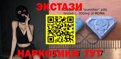 скорость mdpv Малгобек