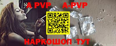 кокаин Малоярославец