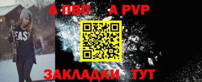 кокаин Малоярославец