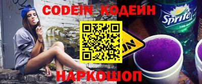 кокаин Малоярославец