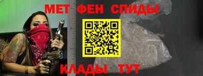 скорость mdpv Малгобек