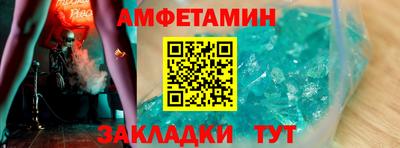 скорость mdpv Малгобек