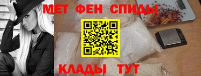 кокаин Малоярославец