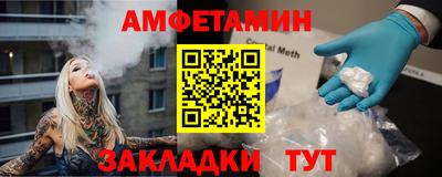 скорость mdpv Малгобек
