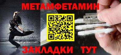 скорость mdpv Малгобек