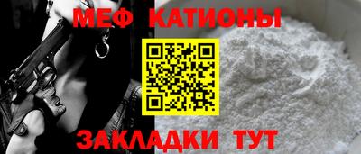 кокаин Малоярославец
