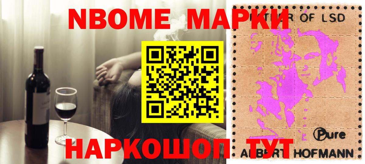 Лсд 25 экстази ecstasy  Вход с VPN  LSD-25 экстази  Усинск  LSD-25 экстази кислота 